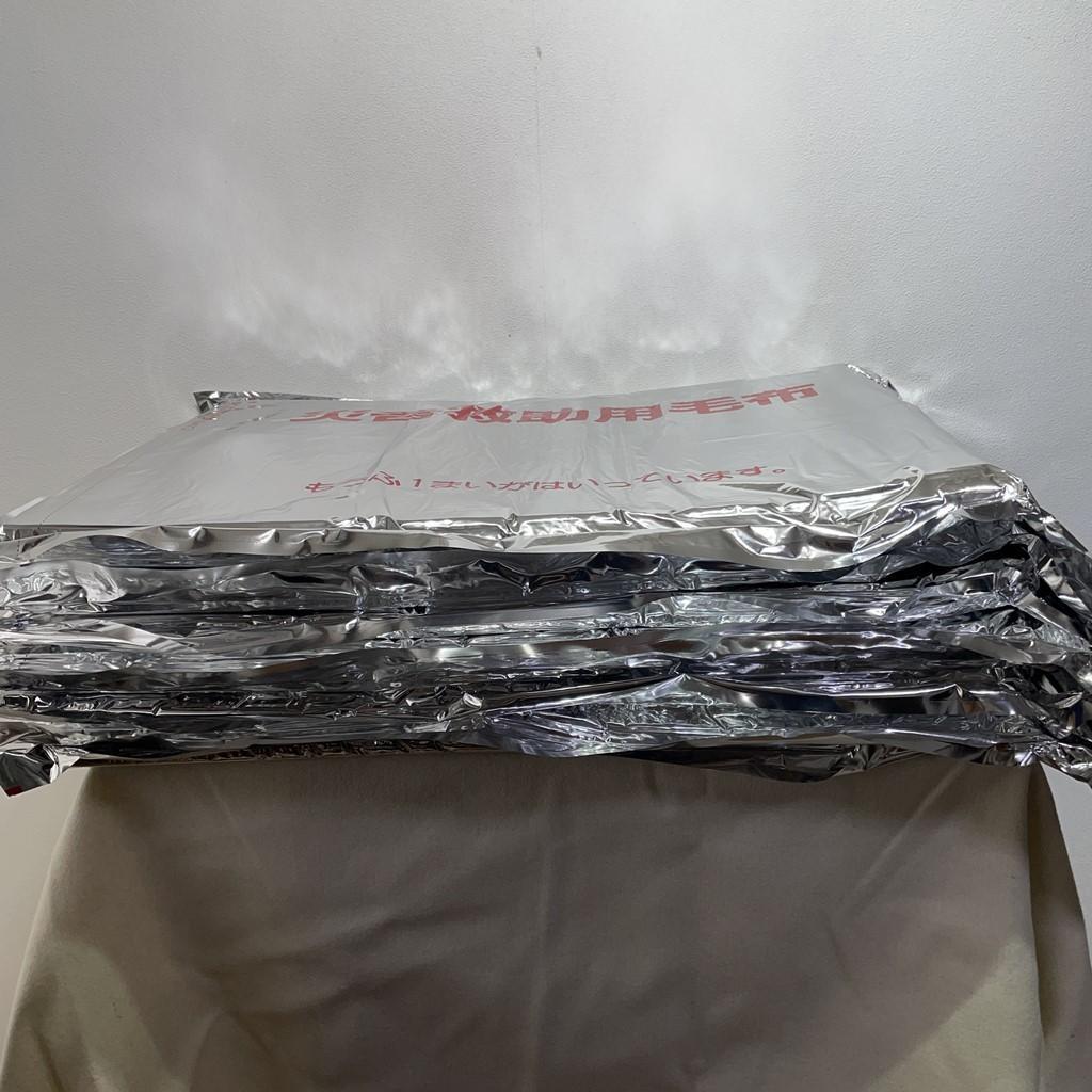 新品未使用　災害救助用毛布　7枚セット　真空パック　X229