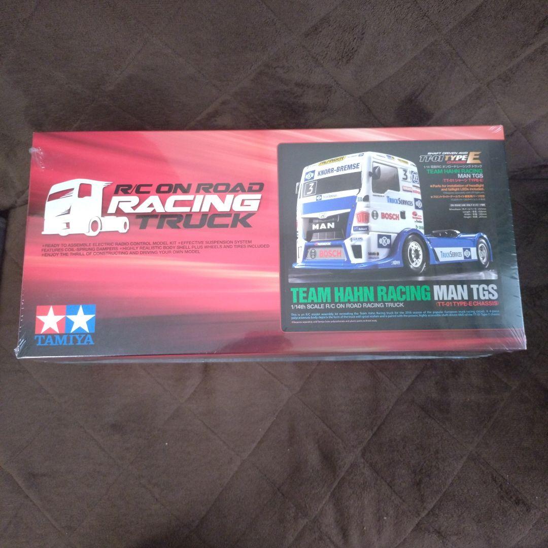 タミヤTT01 TYPE E TEAM HAHN RACING MAN TGS