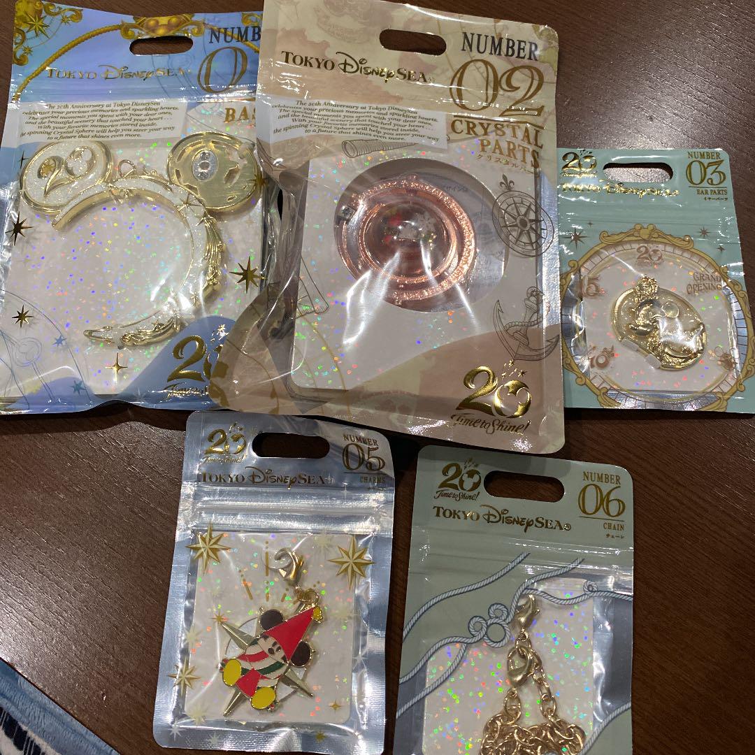 メール便不可 キャラクターグッズ おもちゃ Www Laeknavaktin Is メール便不可 キャラクターグッズ おもちゃ Www Laeknavaktin Is