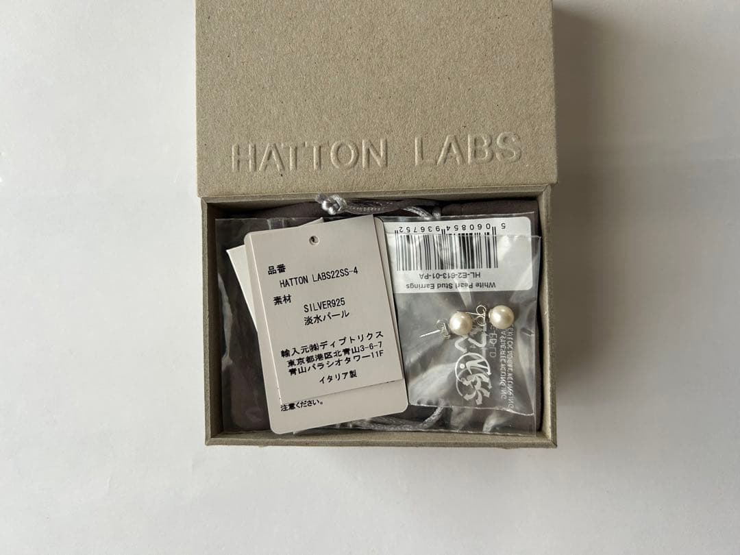 HATTON LABS パールピアス シルバー925