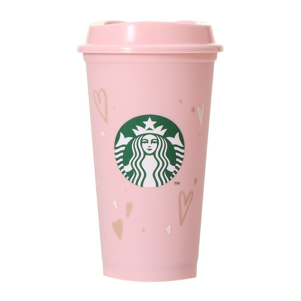 スタババレンタイン2024 リユーザブルカップ473ml 新品送料無料