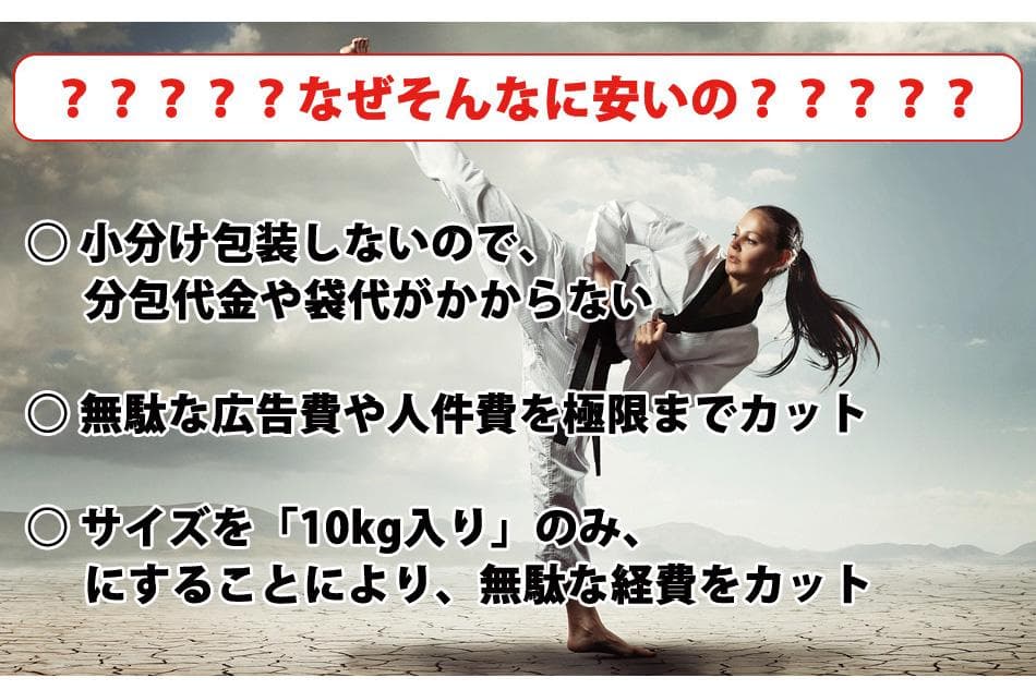 ストロベリーシェイク風味のホエイプロテイン10kg★新品★国産★無添加★イチゴ味