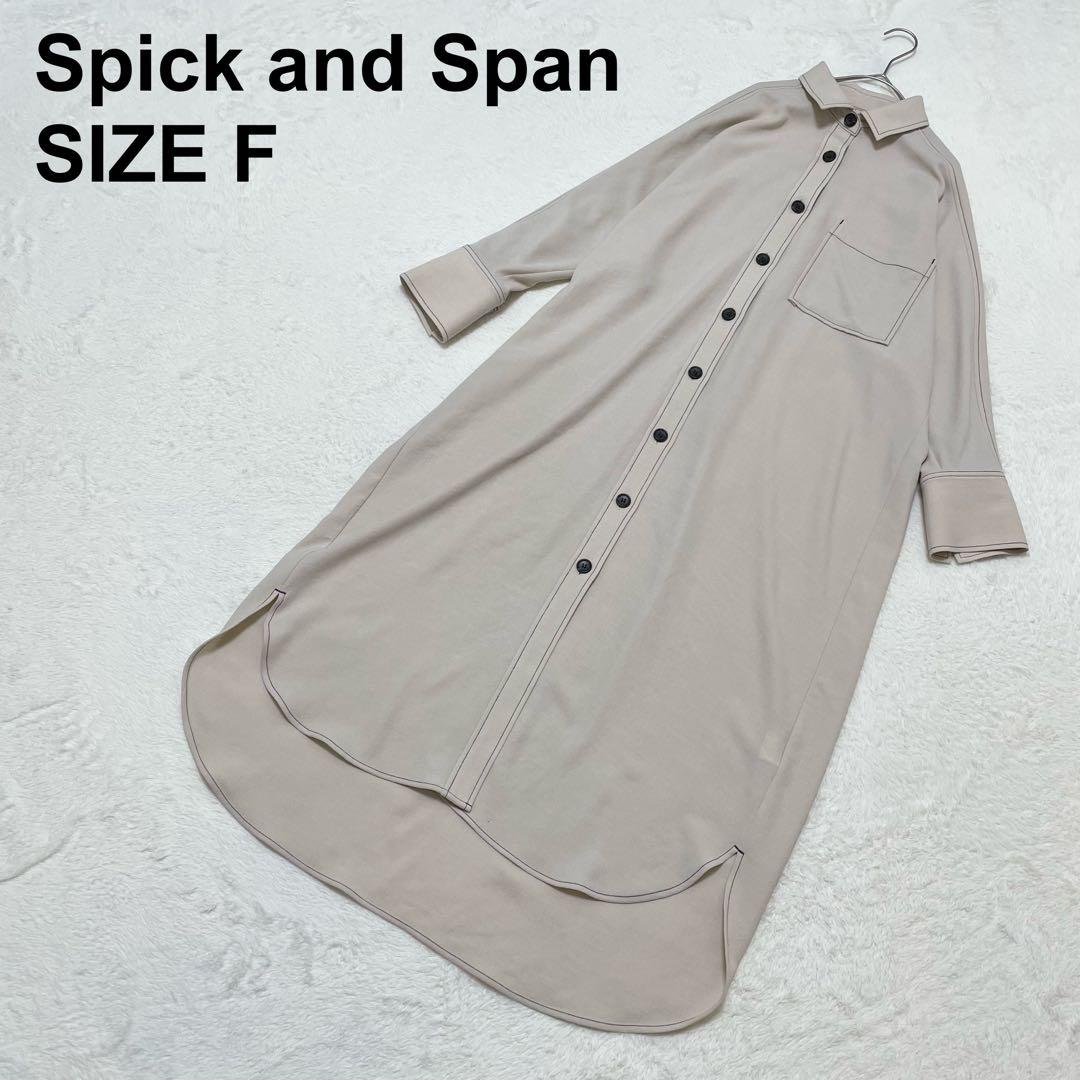 スピックアンドスパン　2020AW ヴィンテージサブレシャツワンピース（1287