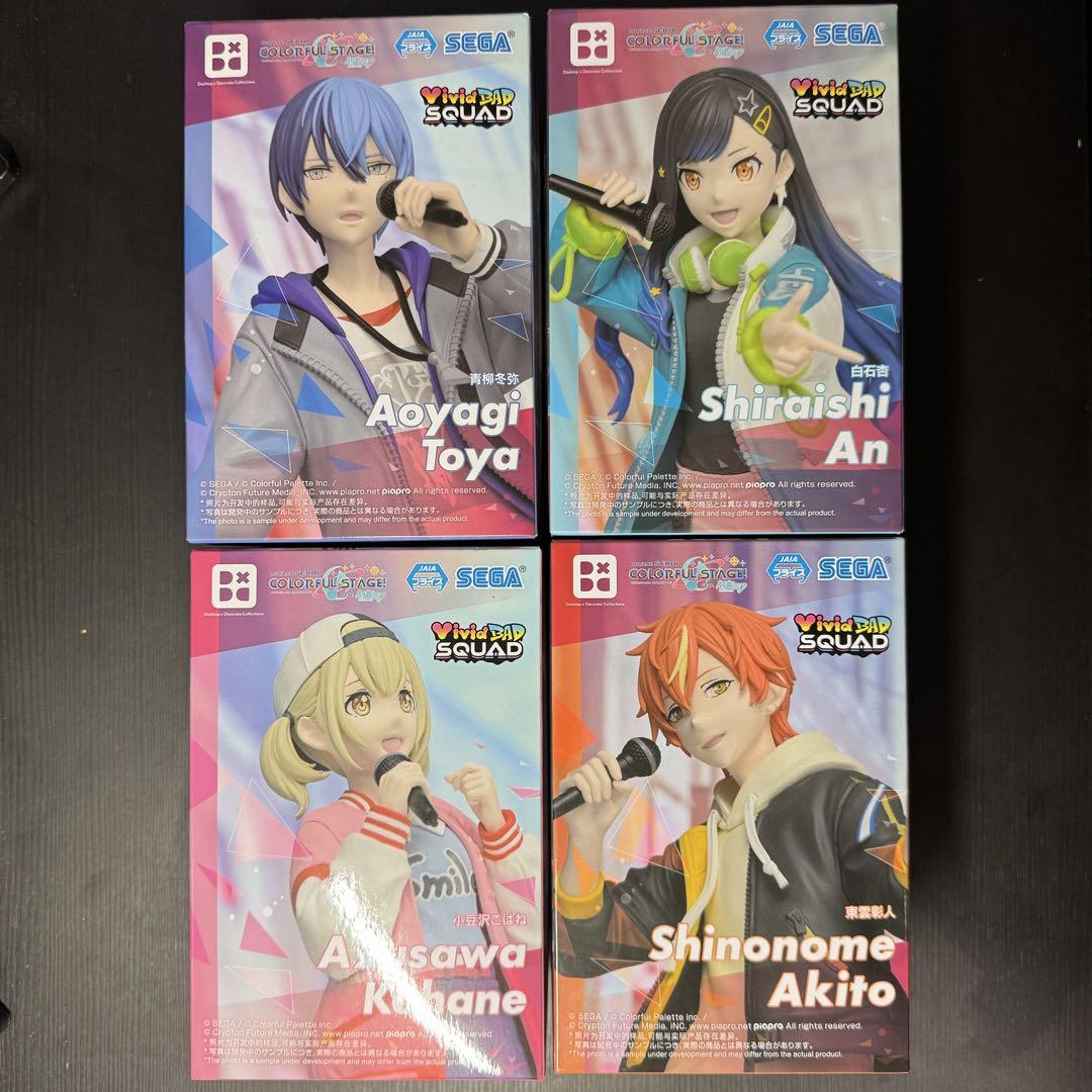 プロセカ ビビバス　フィギュア 小豆沢こはね 白石杏 東雲彰人 青柳冬弥　全4種 Amazon.co.jp: プロジェクト*セカイカラフルステージ！feat.初音