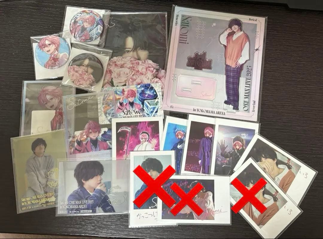 さとみくん 実写 ワンマングッズ新品、♥