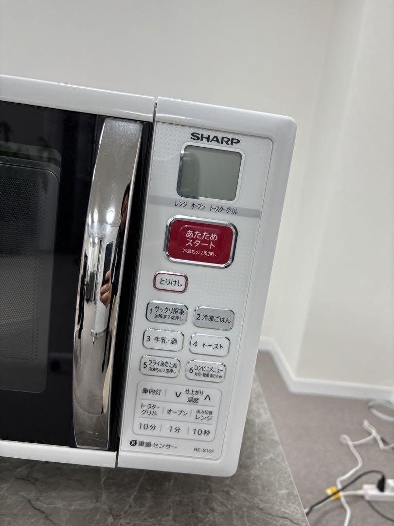 オーブン電子レンジ15L ホワイトRE-S15F-W