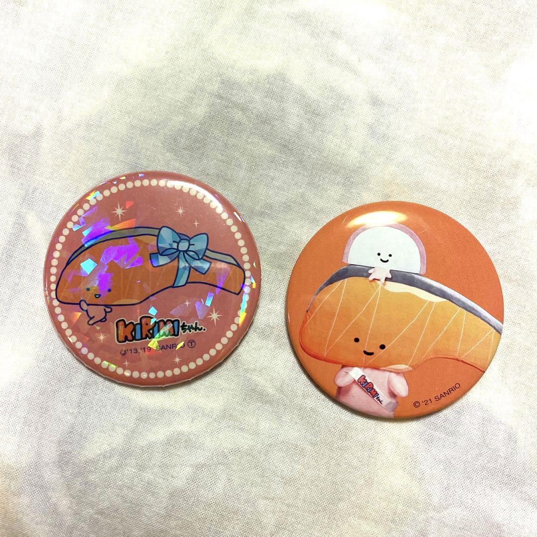 KIRIMIちゃん♡缶バッジセット700円(送料込み) KIRIMIちゃん缶バッジセット - メルカリ