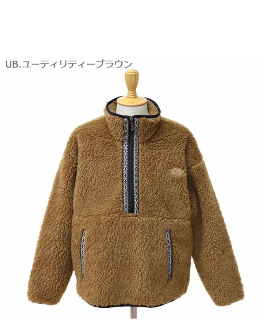 ★THE NORTH FACE★Sweet Water Pullover Bio ★THE NORTH FACE★Sweet Water Pullover Bio