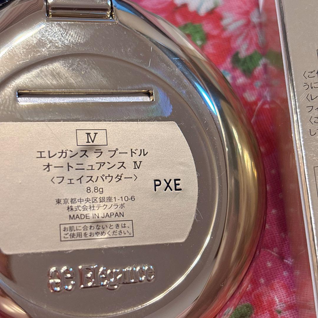 未使用　エレガンス　ラプードルオートニュアンス　フェイスパウダー　IV