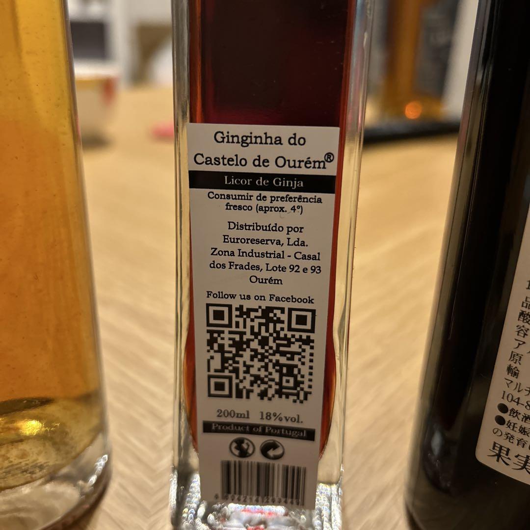 ワイン　リキュール　お酒　まとめ売り
