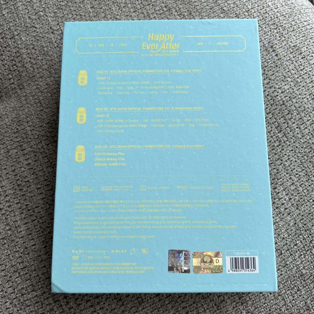 BTS Happy Ever After ペンミVOL.4 DVD - メルカリ