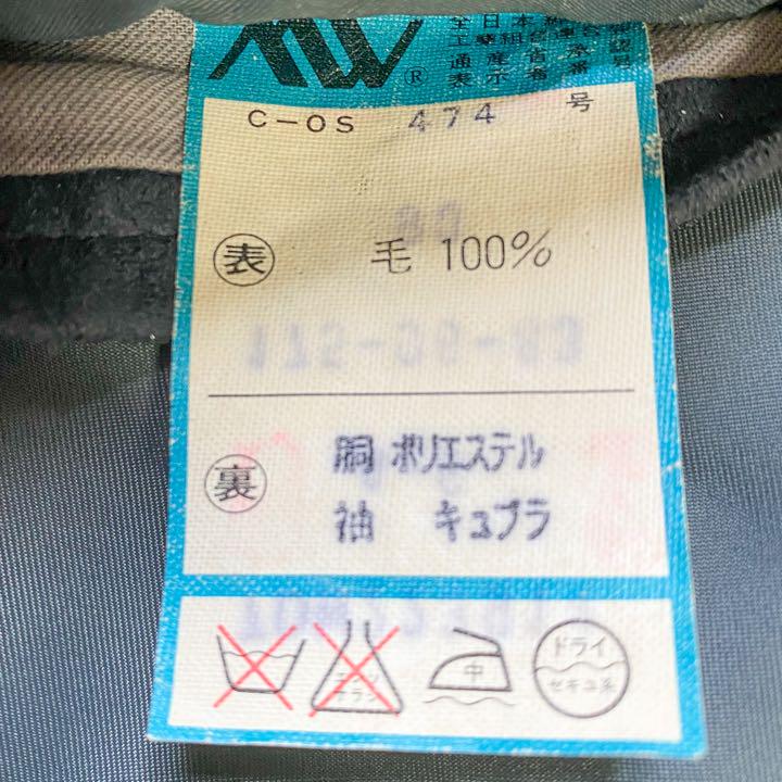 得価2022 美品 DAKS ダックス テーラードジャケット 千鳥格子 L 9cGN8-m33842674940 限定品お得