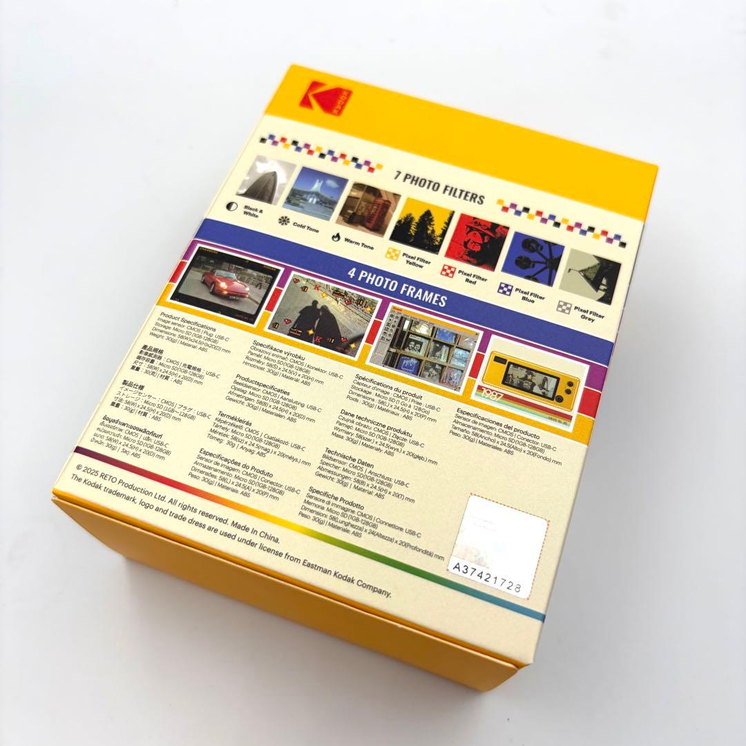 未開封 キーホルダー型デジタルカメラKodak Charmera 未開封 キーホルダー型デジタルカメラKodak Charmera