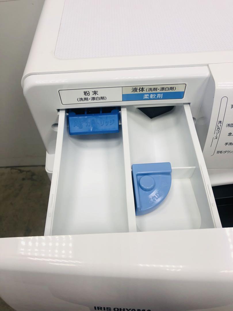 2019年製 IRIS OHYAMAドラム式洗濯機 HD81AR-W