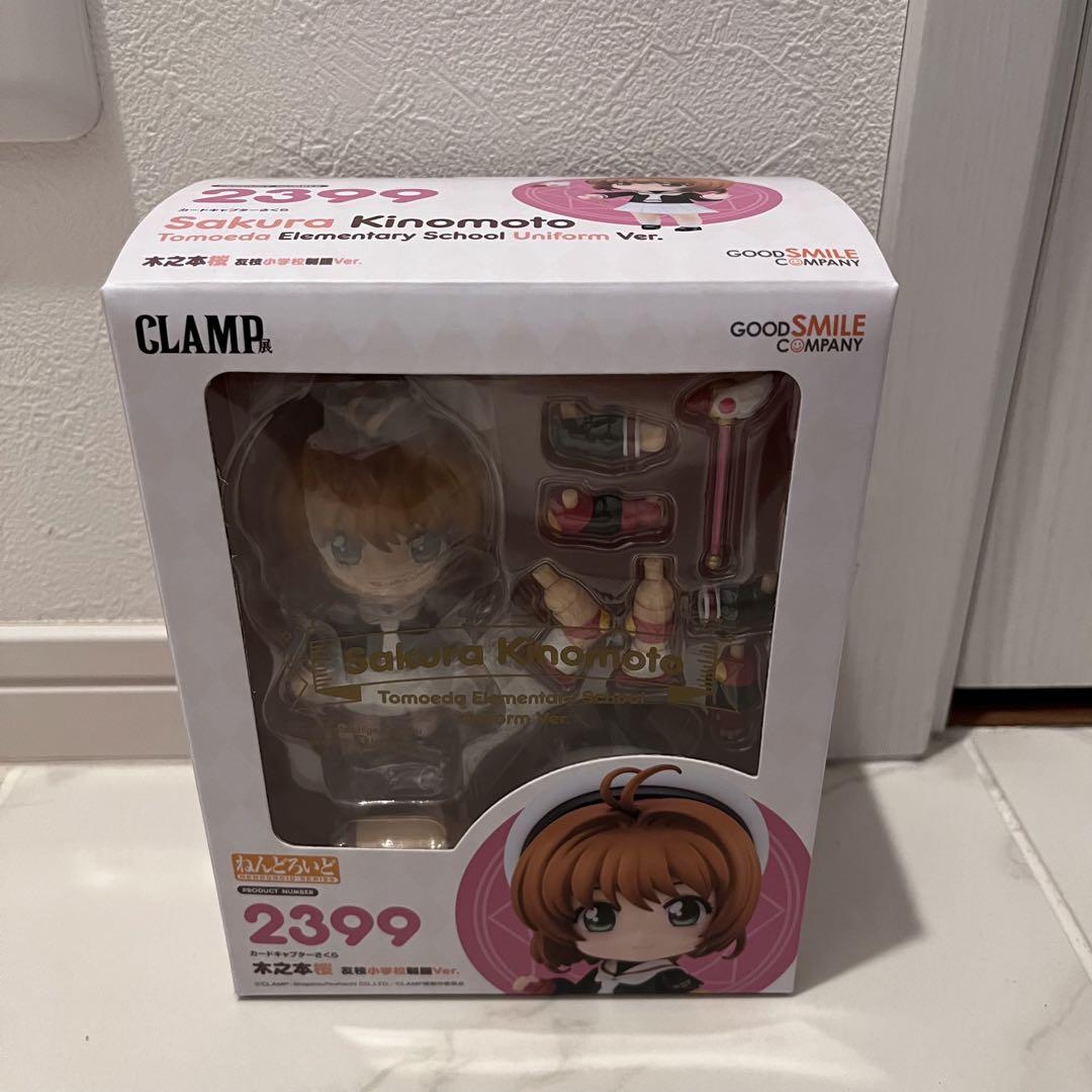 ねんどろいど／木之本桜 友枝小学校制服Ver. clamp展 クランプ展