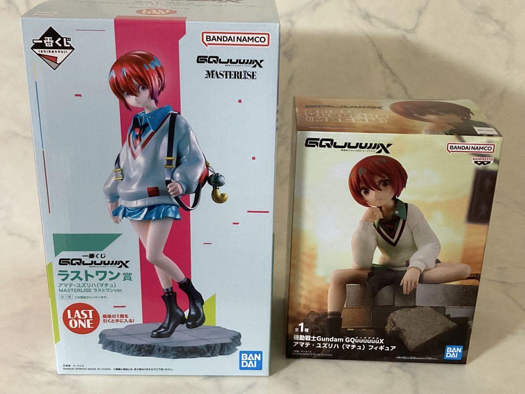 1番くじ ガンダムジークアクス1 マチュ ラストワン賞+おまけ