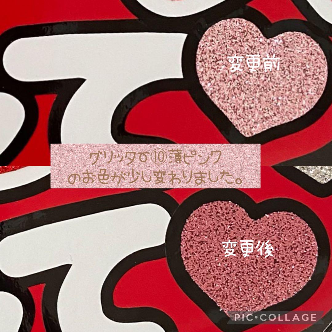 ⭐️最大27%OFF⭐️うちわ屋さん うちわ文字 オーダー ハングル ボード 団扇屋さん うちわ文字 セミオーダー ネームボード ハングル 27