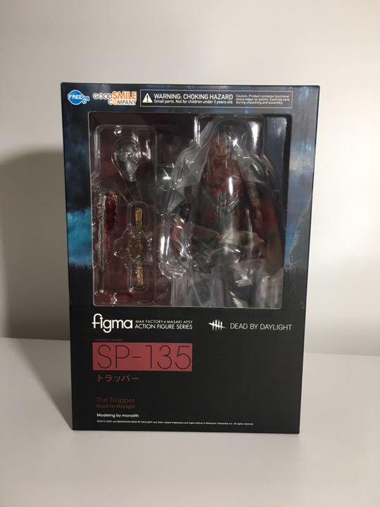 figma トラッパー