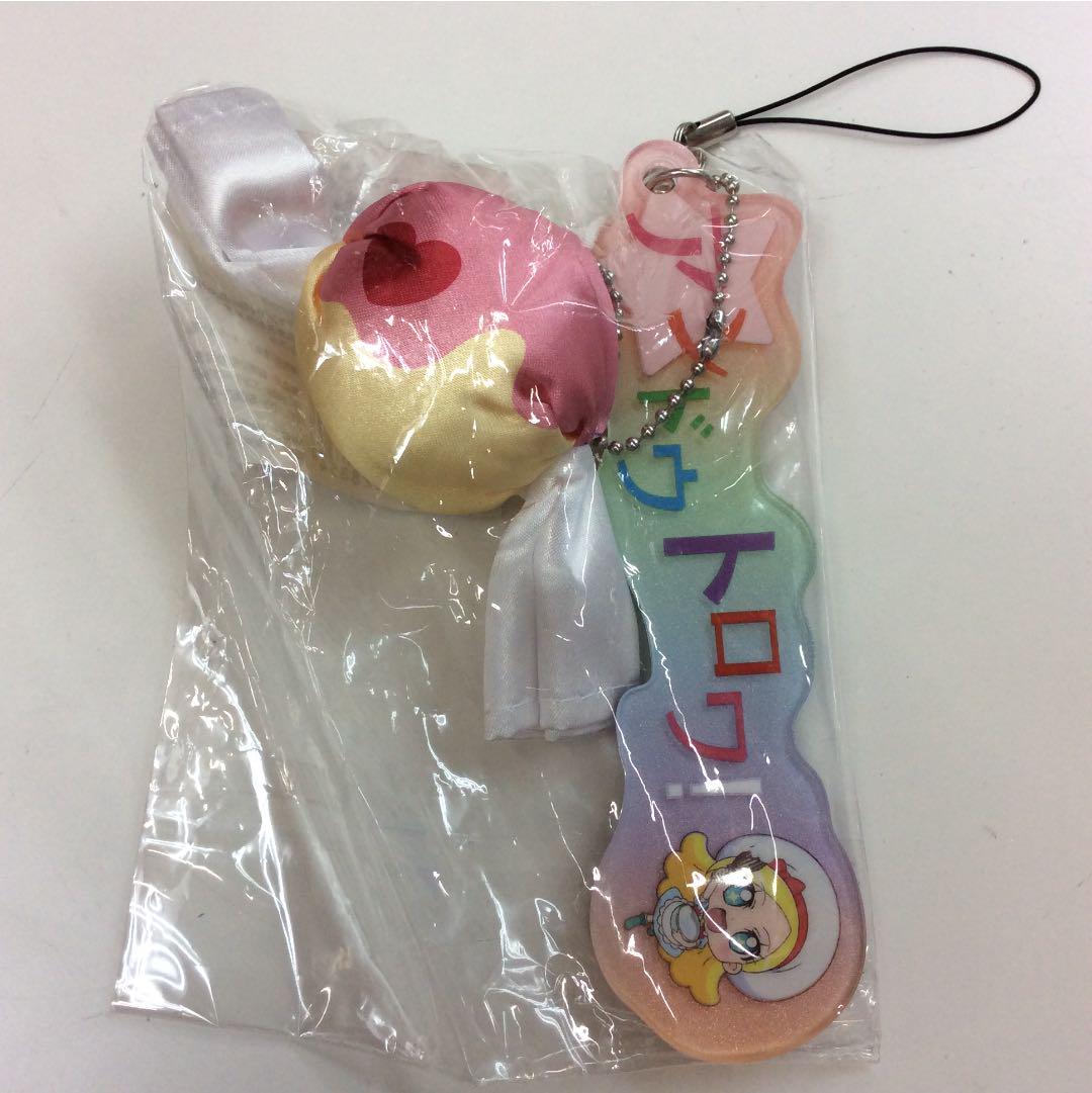メルカリ キャンディbonbon付き 名言ストラップ シエル キャラクターグッズ 555 中古や未使用のフリマ