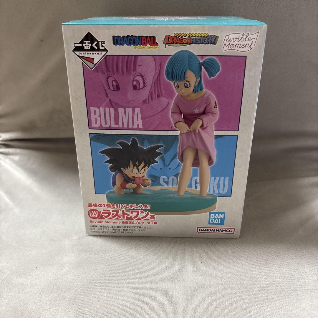 ドラゴンボール ブルマ 孫悟空 フィギュア一番くじ 1番くじ ラストワン賞