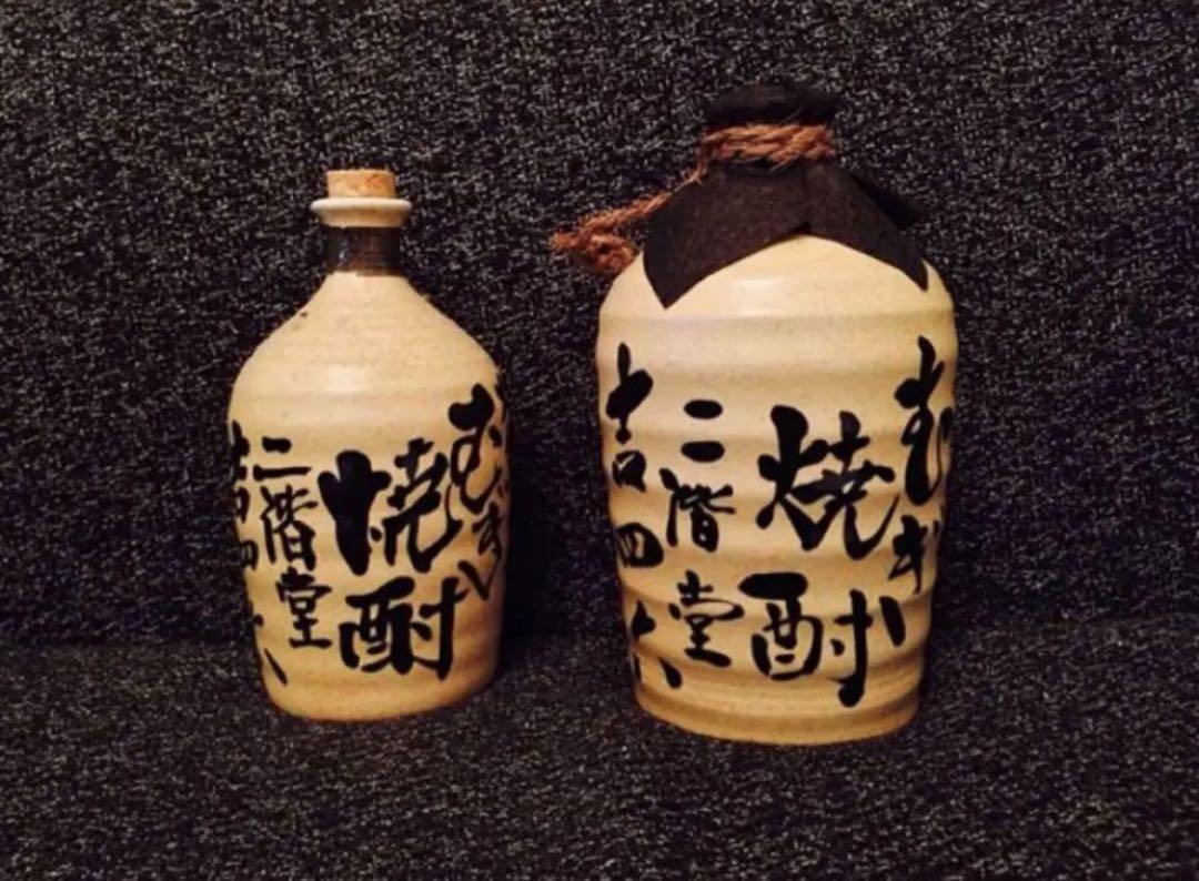❗入手困難❗☆*。吉四六１８００ｍｌ☆*。