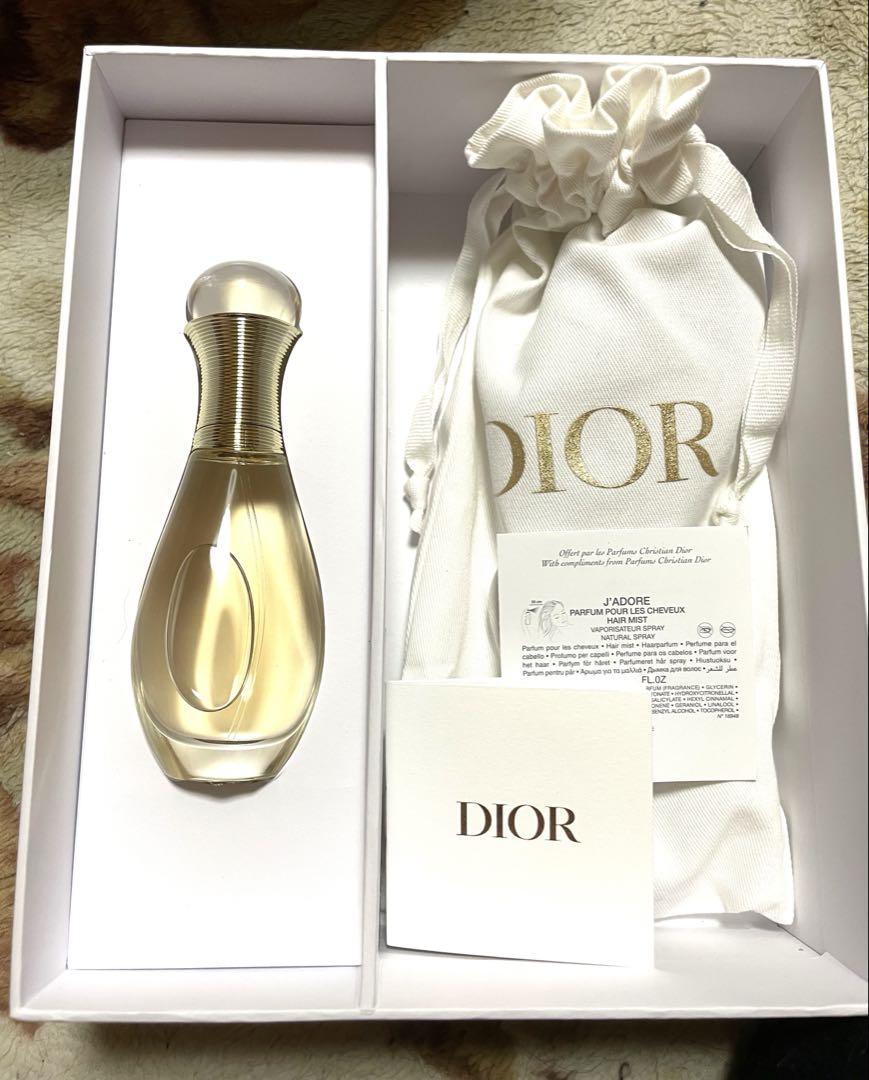 Dior ディオール 2025年プラチナバースデーギフトセット新品未使用品