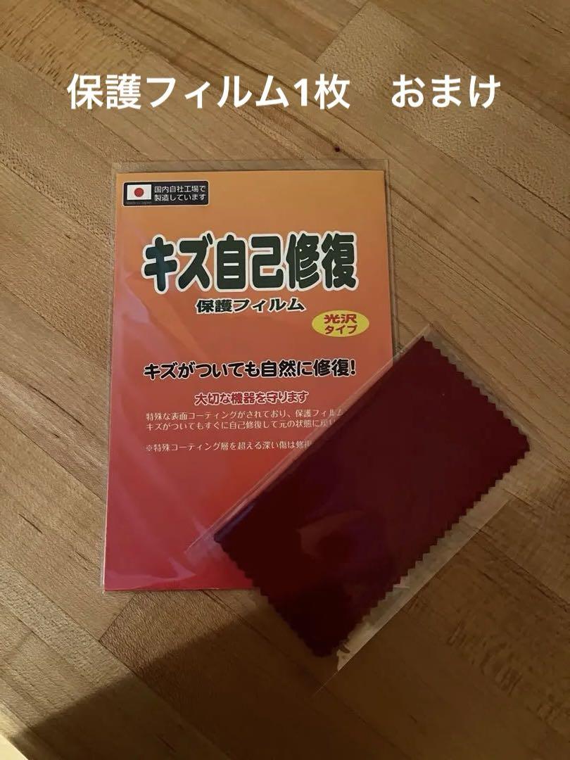 ユピテル GOLF SWING TRAINER. GST-5 GL