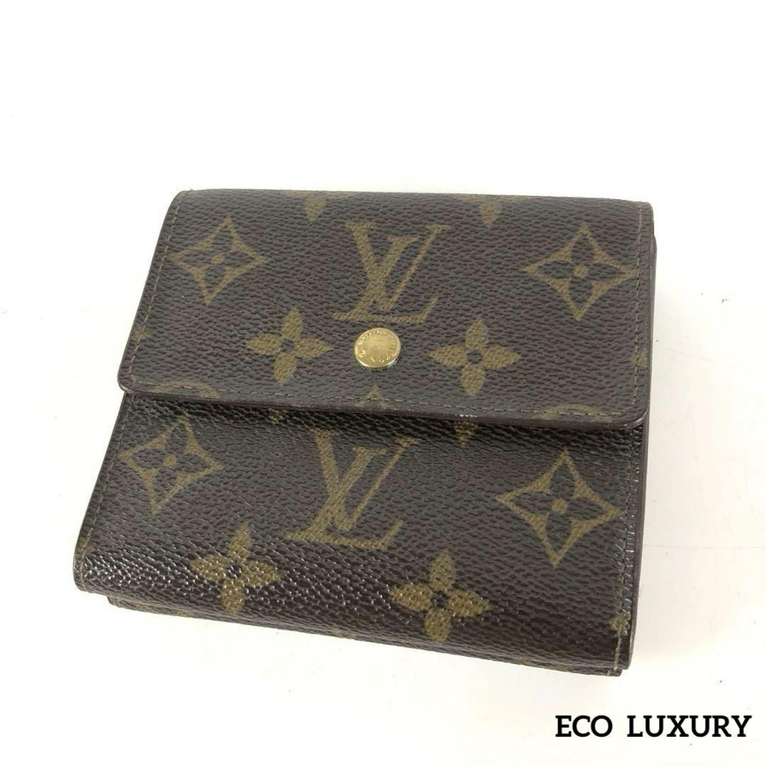 LOUIS VUITTON ルイヴィトン ポルトフォイユ・エリーズ モノグラム