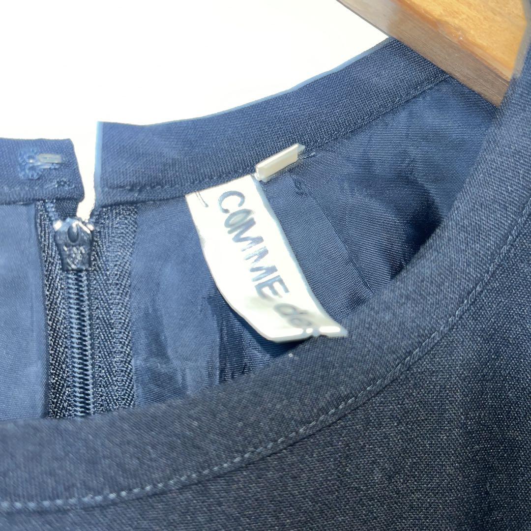comme des garcons ワンピース　コムデギャルソン