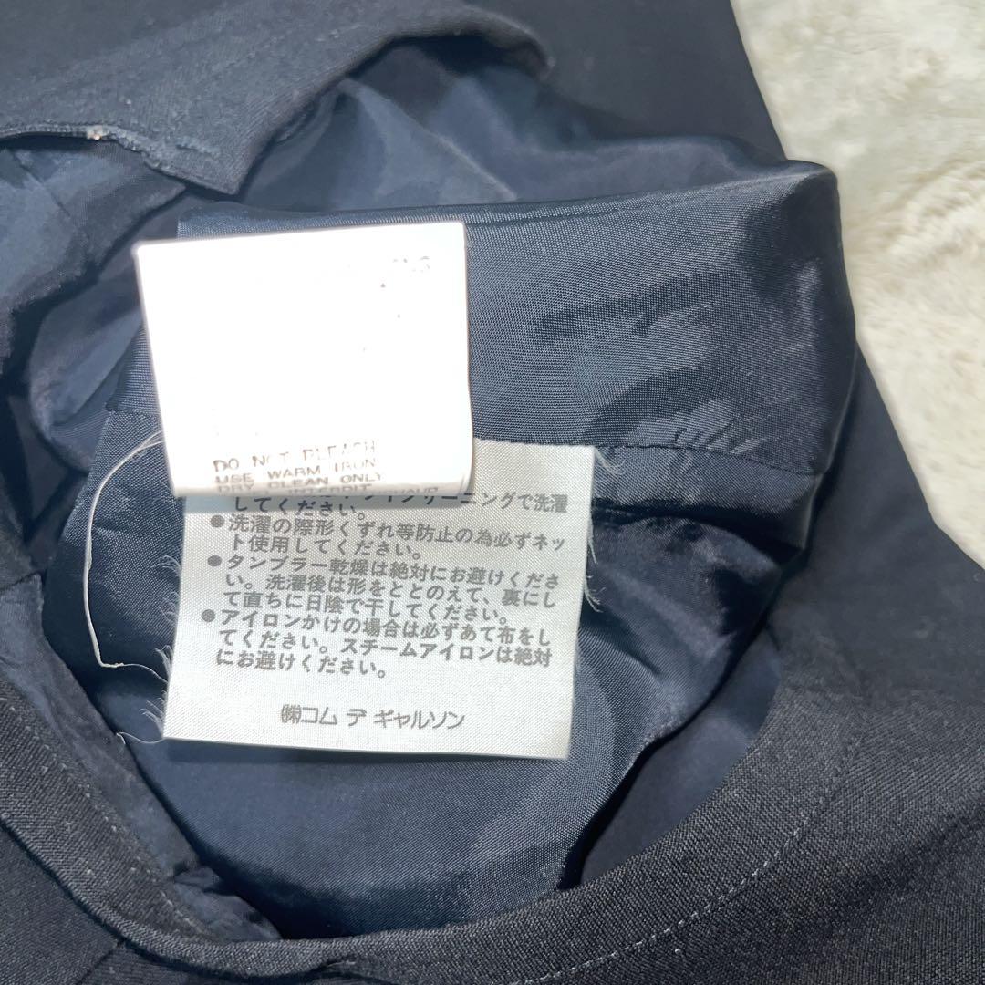 comme des garcons ワンピース　コムデギャルソン