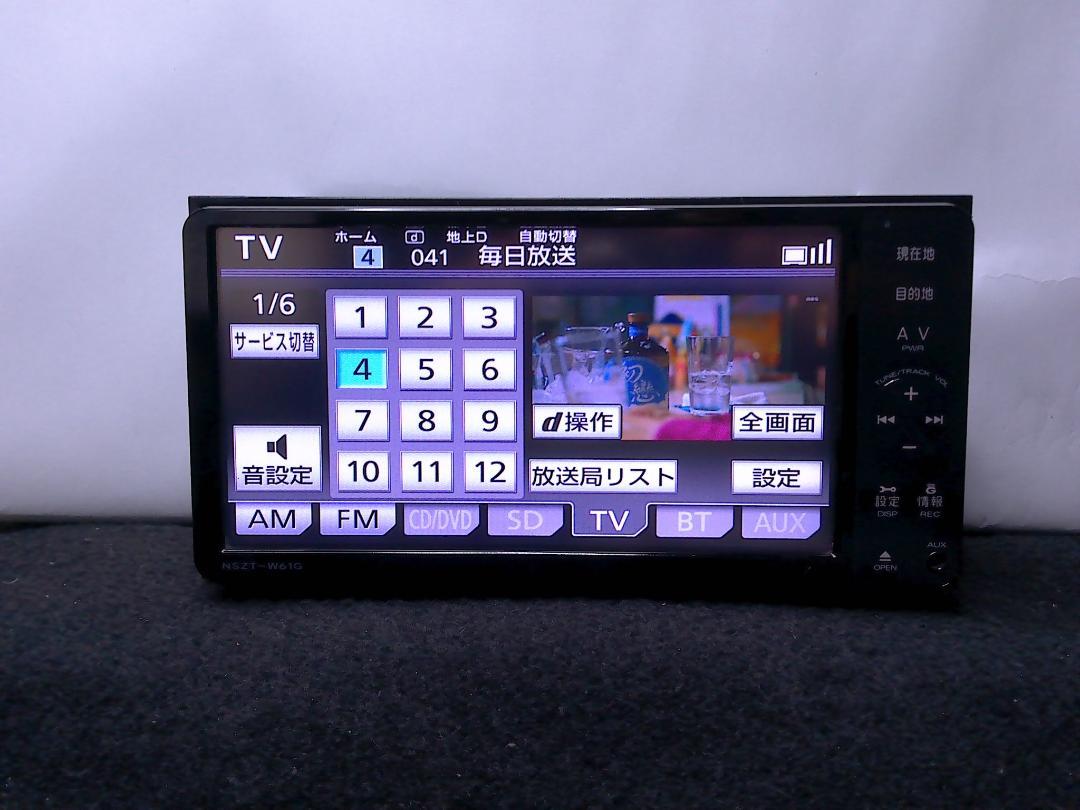 Btオーデイオ DVD