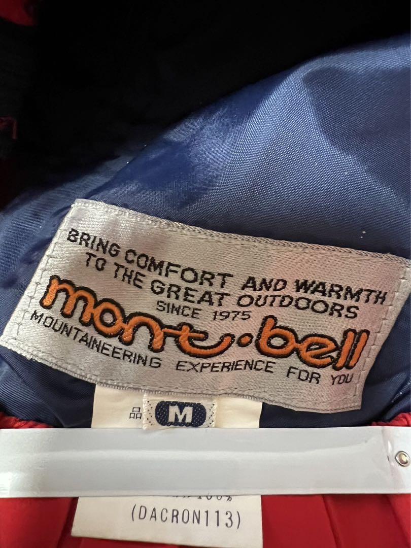 mont-bell GORE-TEX レインダンサー パンツ M