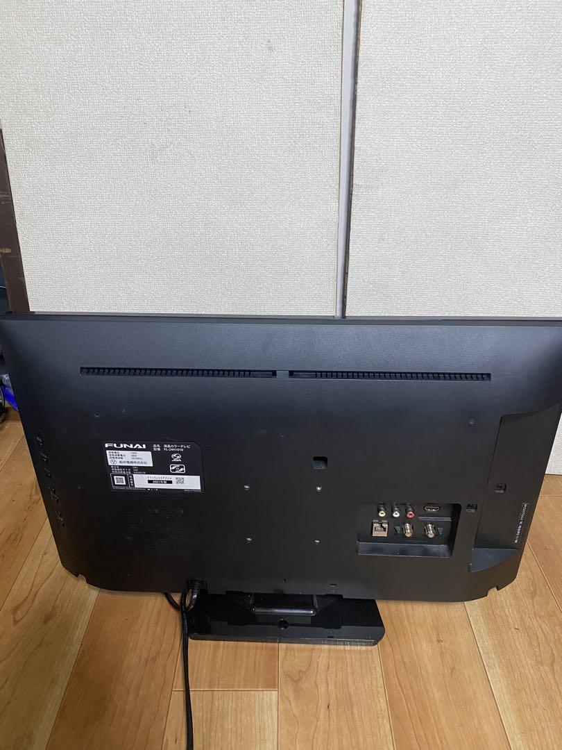 FUNAI 24V 液晶カラーテレビ FL-24H1010 2021年製