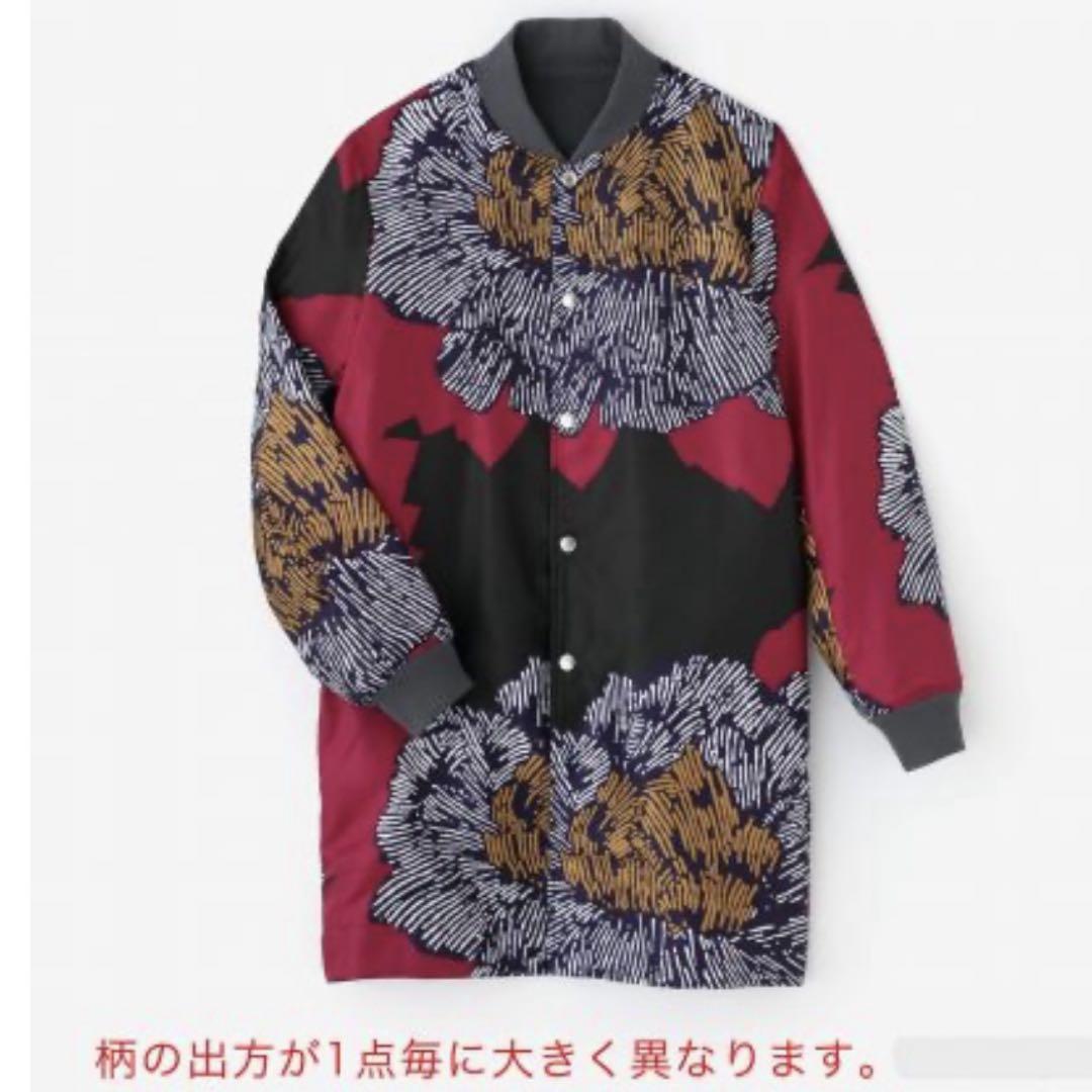 ソウソウ タグ付き新品 XSリバーシブルブルゾン コート 濃灰