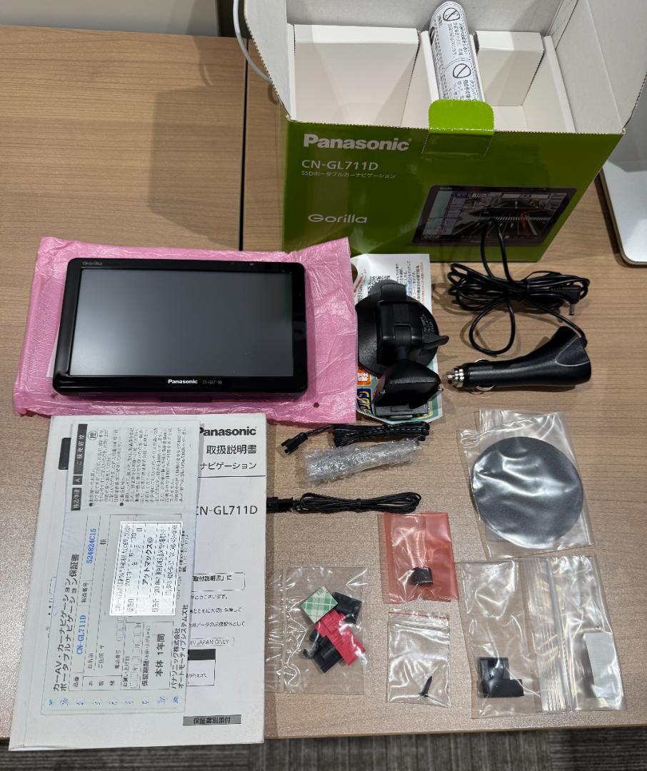 パナソニック ゴリラ 7インチ CN-GL711D