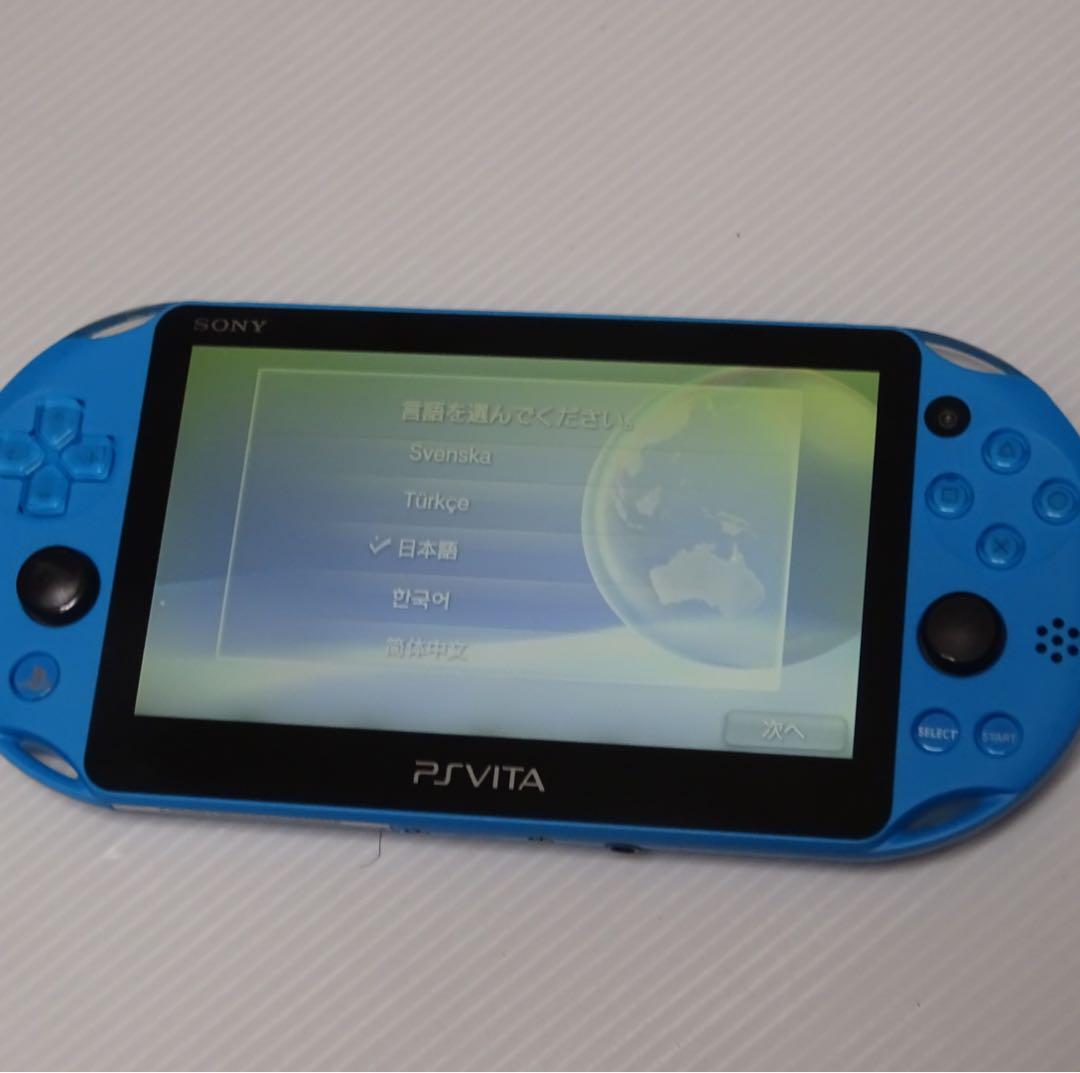 ☢ PSVita