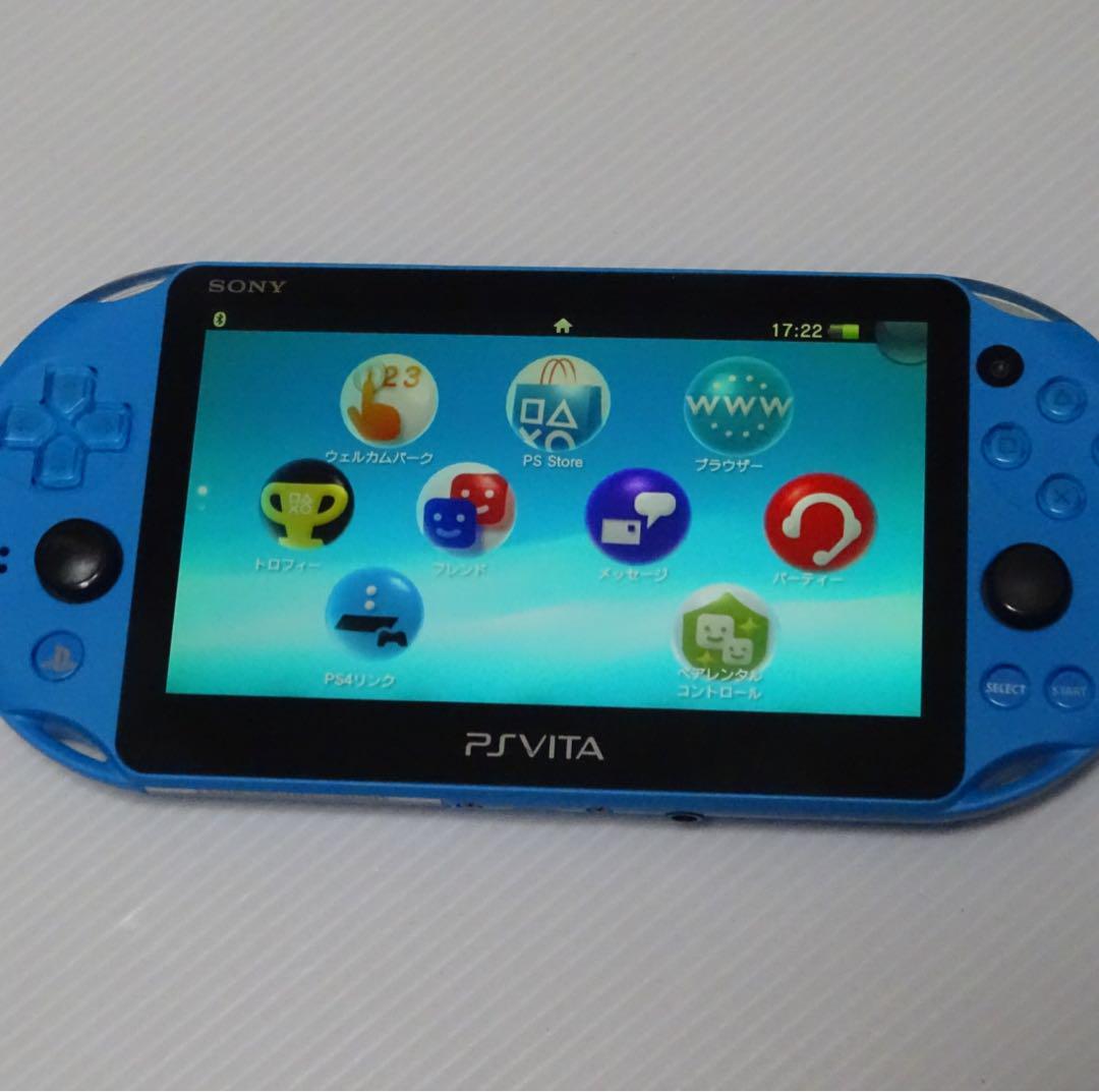 PCH-2000 アクアブルー