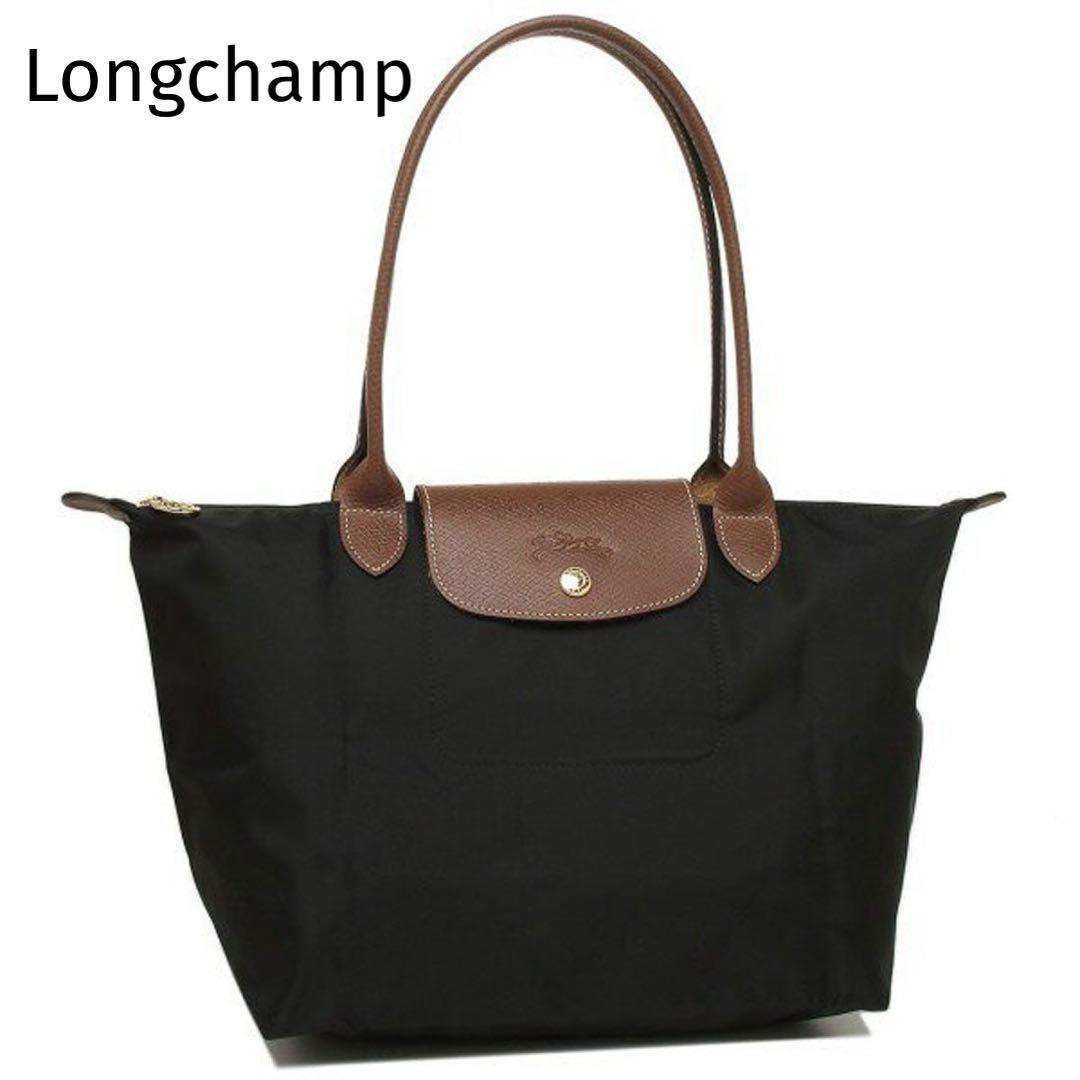 Longchamp ロンシャン ル プリアージュ トートバッグ ショルダーバッグ