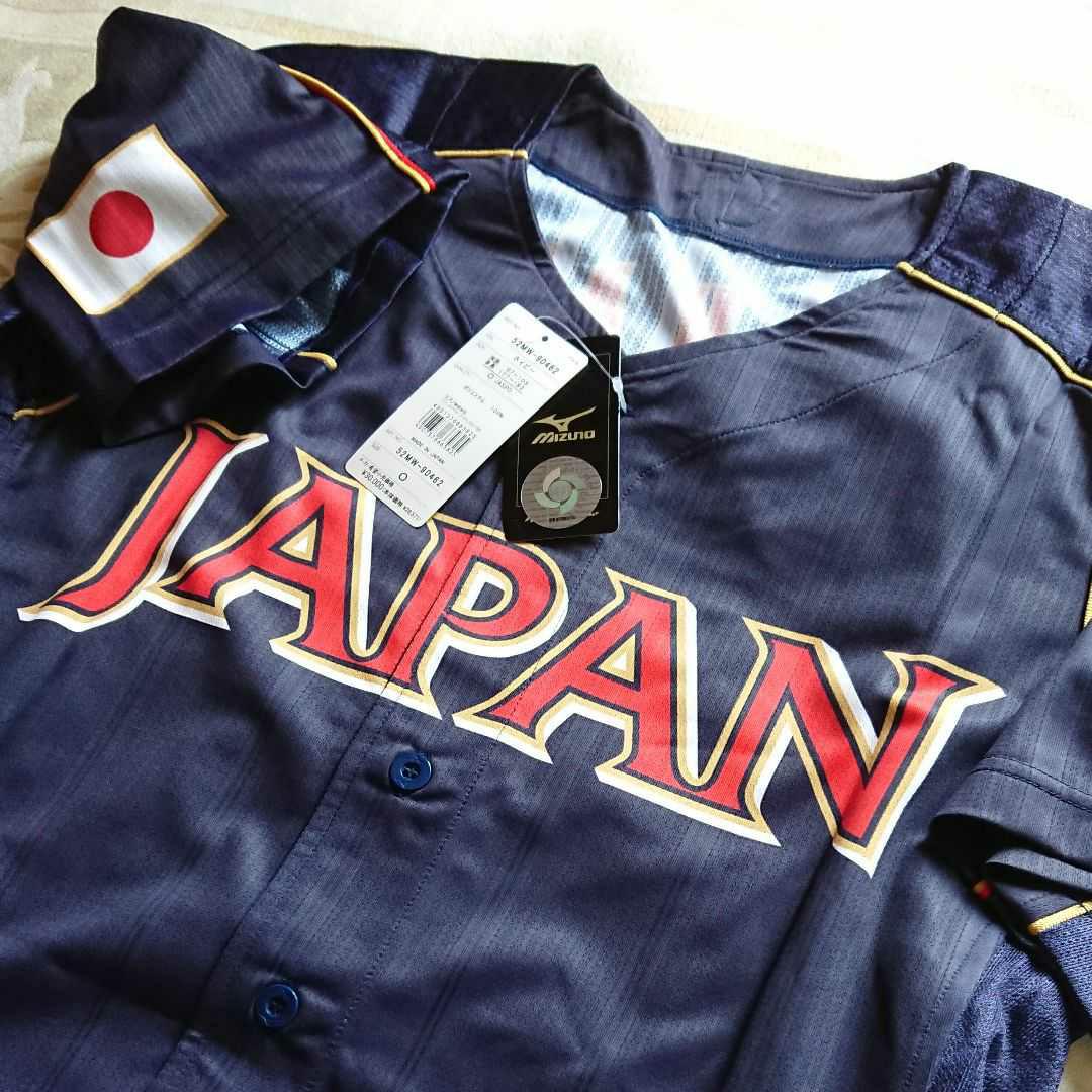2013 WBC オーセンティック ユニフォーム #13 中田翔〈O〉