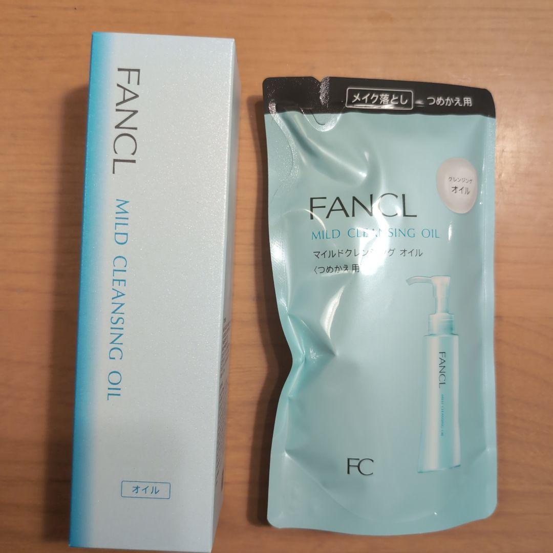 ファンケル マイルドクレンジングオイル 120ml＋詰替え115mL