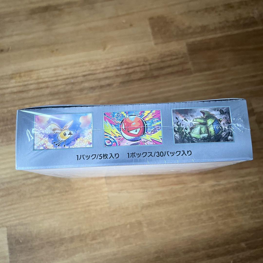 バトルパートナーズ BOX シュリンク付き プロモ付き ポケモンカードゲーム