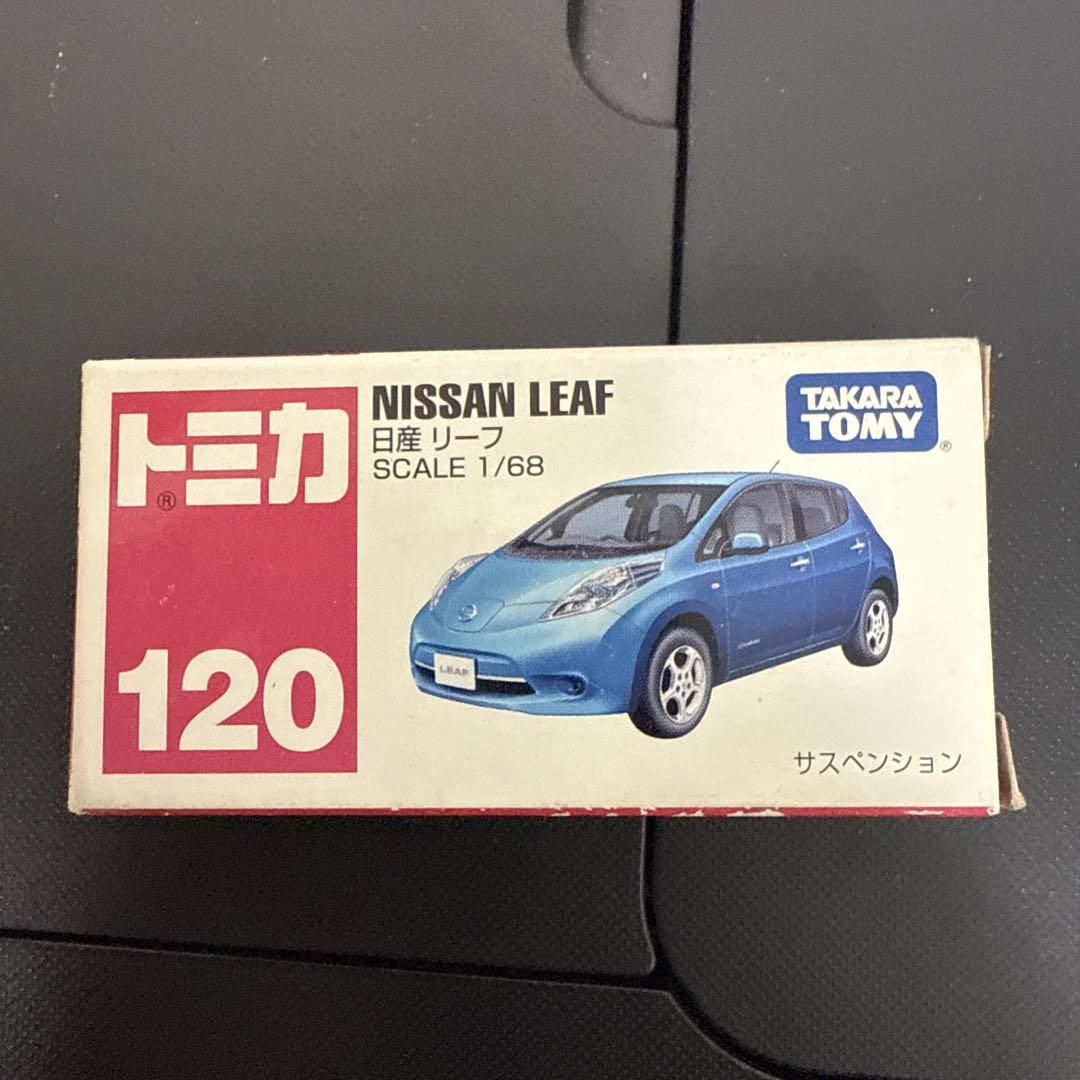 トミカ　ミニカー　12点セット