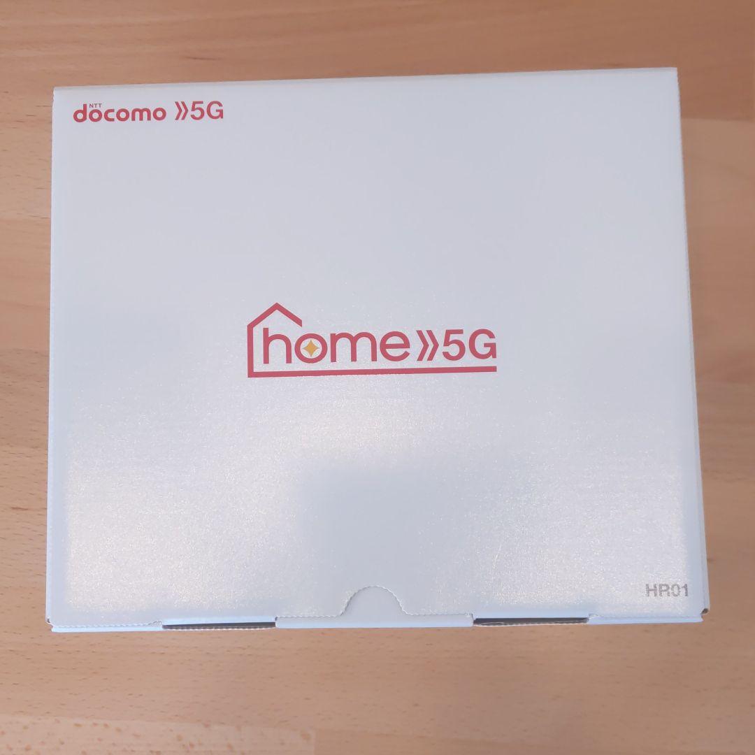 NTTドコモ SHARP home 5G HR01 ダークグレー