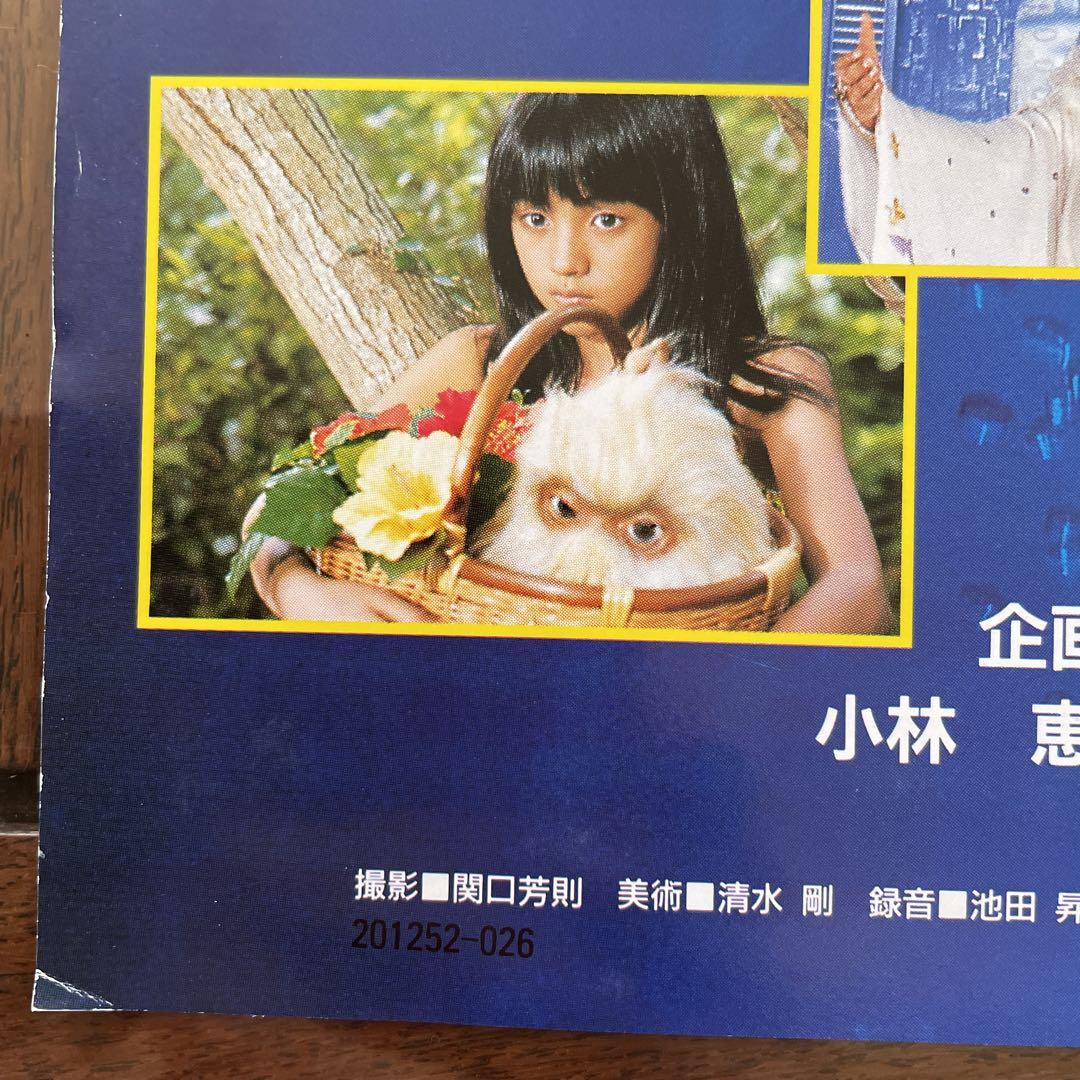 レトロ　ゴジラ　モスラ映画ポスター4枚セット
