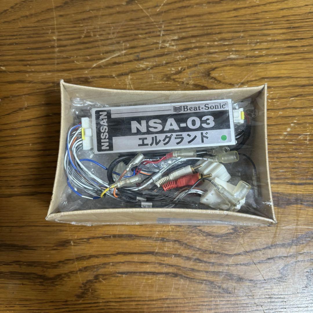 Beat-sonic NSA-03 ビートソニック サウンドアダプター