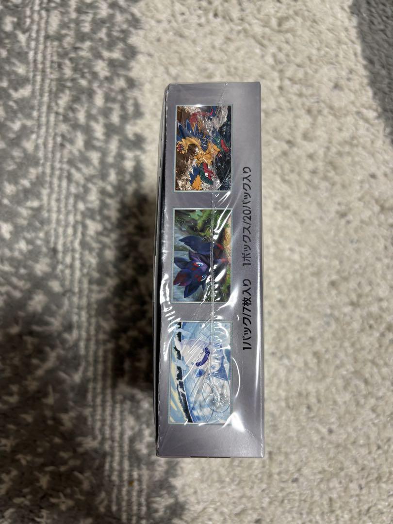ポケモンカード　ホワイトフレア　シュリンク付き　新品・未開封　1 BOX