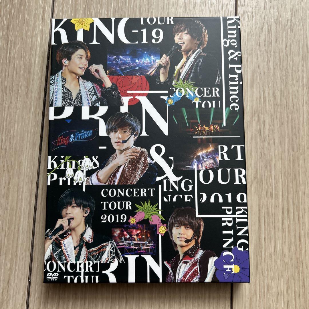 King & Prince CONCERT TOUR 2019 (通常盤) [DVD] キンプリ