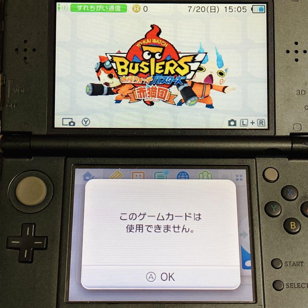3DSソフト、DSソフト15個セット ジャンク品】ニンテンドー3DS DSソフト 15本セット - メルカリ