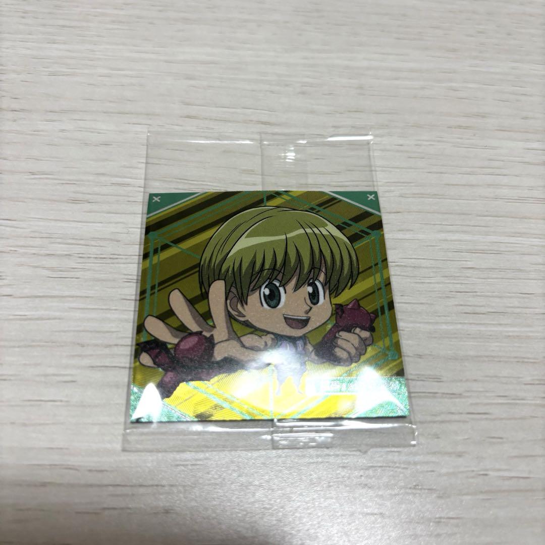 ハンターハンター シャルナーク ウエハース - メルカリ