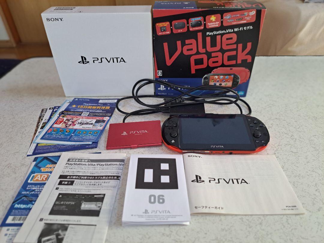 PlayStation®Vita Value Pack Wi-Fiモデル（PC…